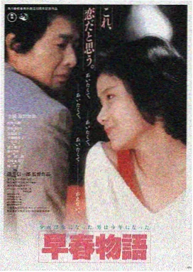 游戏赛事平台LOGO
